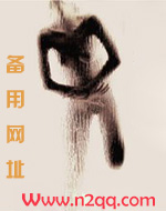 鬼畜遍地知不知