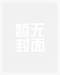 性娃娃怎么使用